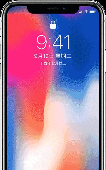苹果怎么设置动态壁纸？详细步骤和常见问题解答？