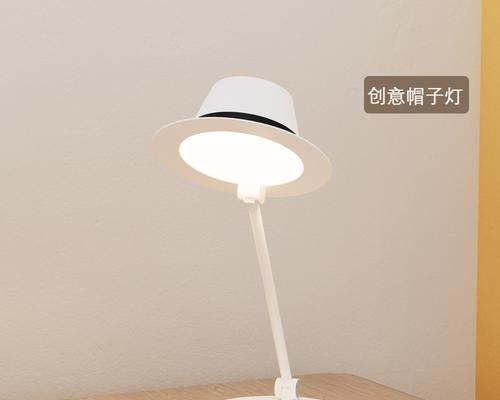 充电台灯推荐性价比？如何选择高性价比的充电台灯？