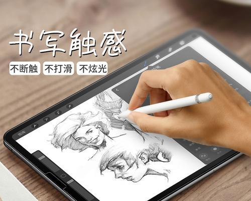 ipadmini5断触问题怎么解决？如何快速修复？