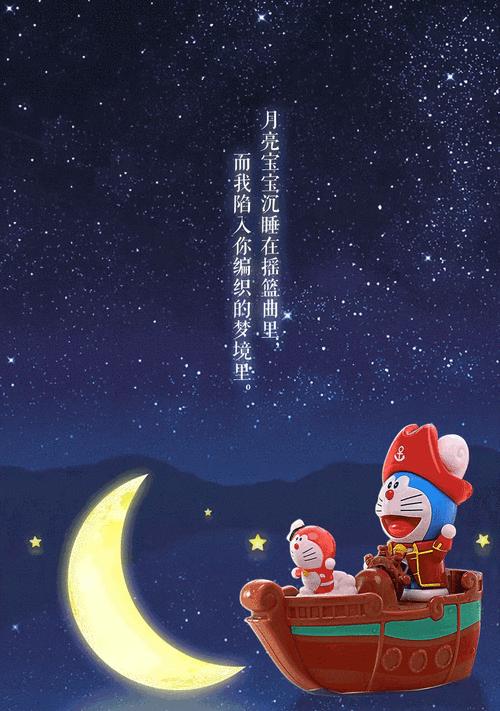 手机怎么设置动态壁纸？步骤是什么？