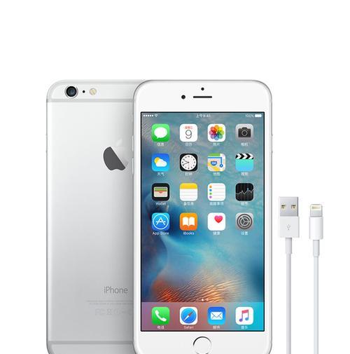 iPhone6 Plus卡顿反应慢？如何快速解决？