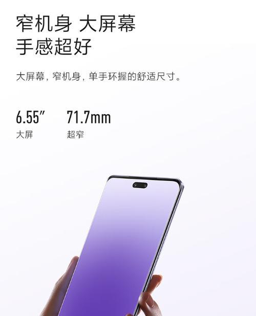 天玑1200手机推荐？2023年哪些手机搭载了天玑1200处理器？