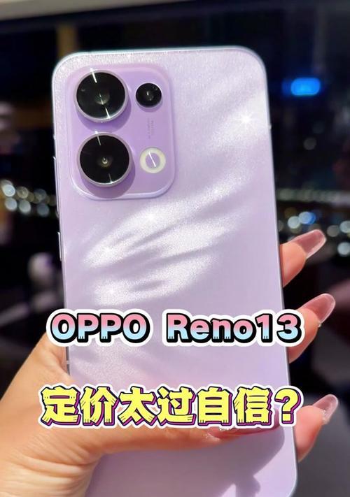 天玑1200手机推荐？2023年哪些手机搭载了天玑1200处理器？