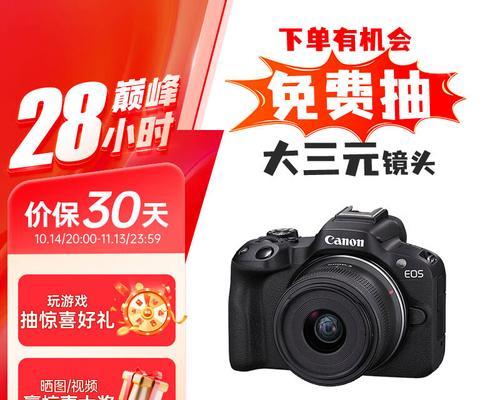 微单和单反的区别是什么？哪个更值得购买？