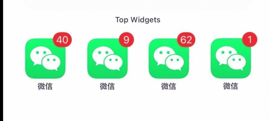 手机微信怎么分身两个账号？操作步骤是什么？