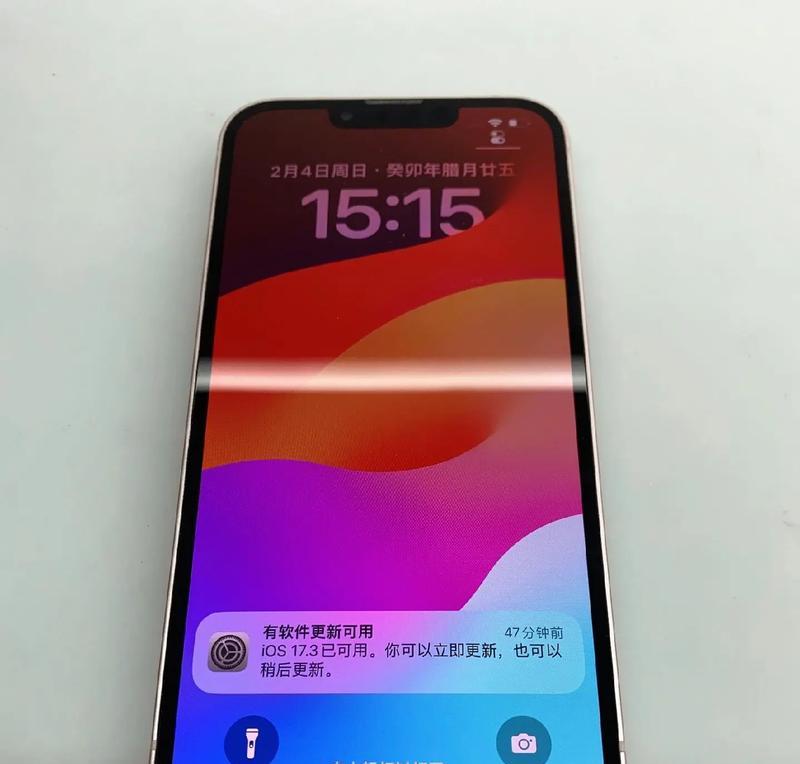 iPhone 13支持双卡双待吗？如何设置使用双SIM卡？