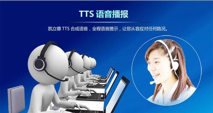 电子狗如何一键升级？升级过程中常见问题有哪些？