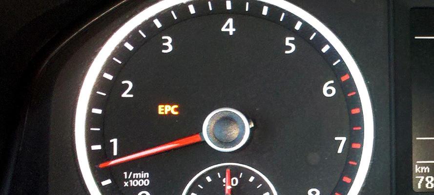 EPS灯亮起代表什么？遇到故障该如何处理？