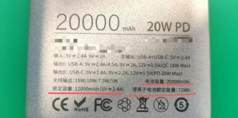 飞机上可以带充电宝吗？携带充电宝的航空规定是什么？