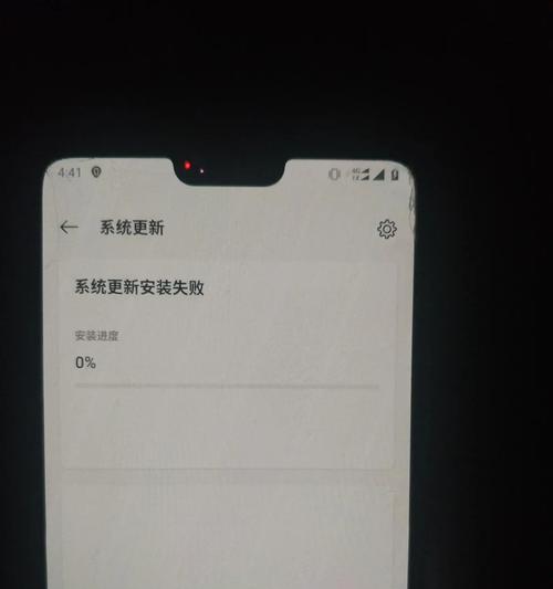 华为手机如何进入recovery模式？遇到问题怎么办？