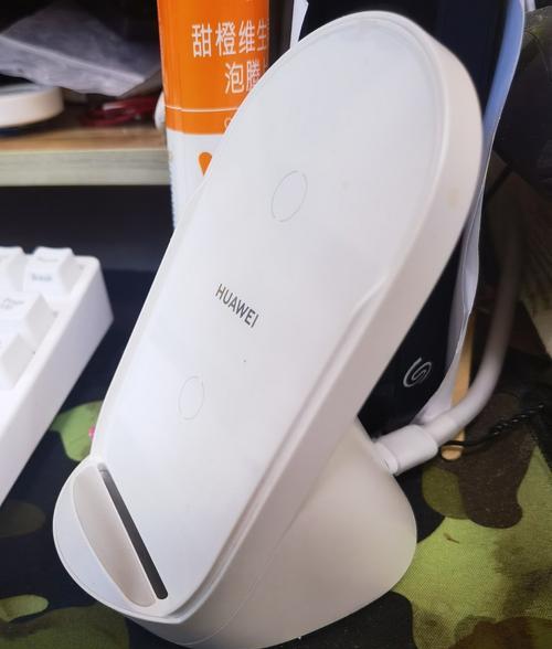 华为手机支持无线充电吗？如何使用无线充电功能？