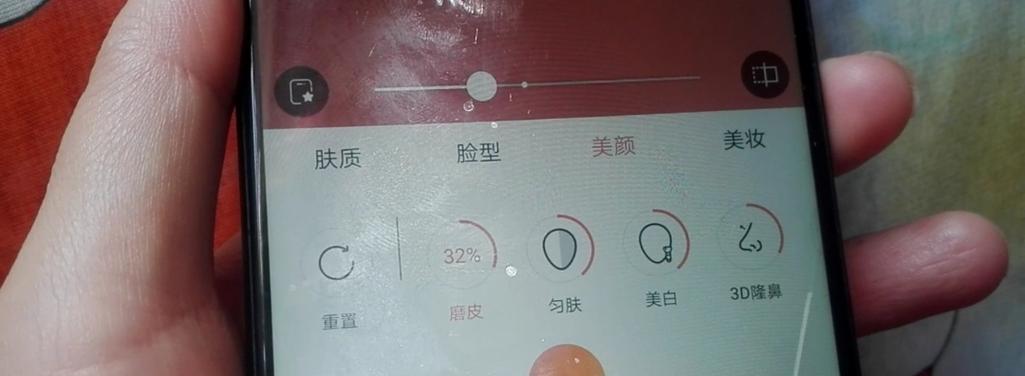 微信拍照怎么美颜？有哪些美颜技巧可以使用？