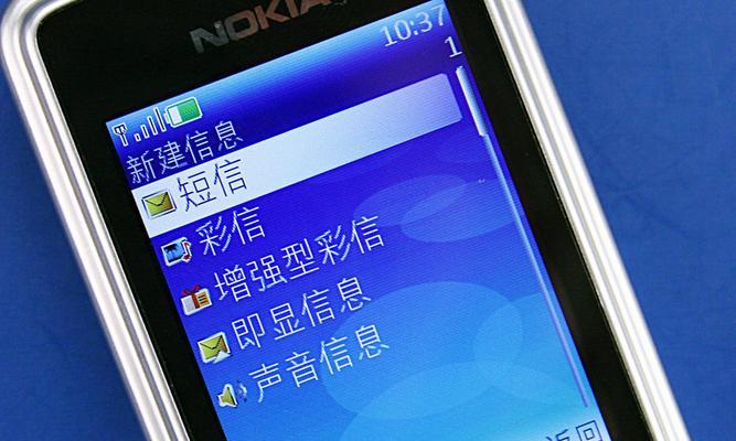 诺基亚手机如何强制恢复出厂设置？恢复后数据丢失怎么办？