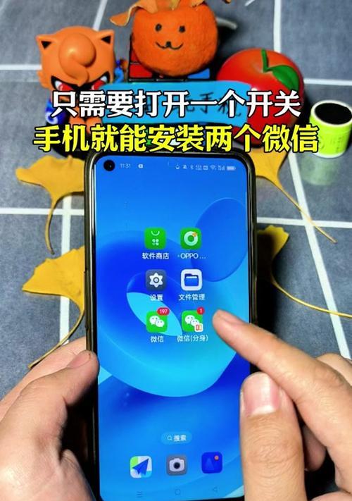 小米手环如何连接手机？遇到连接问题怎么办？