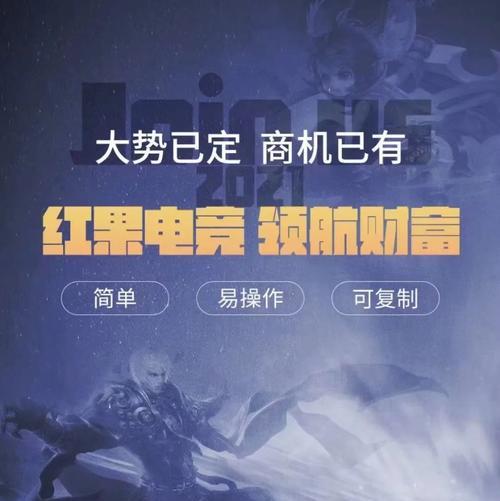 乐视2pro参数能否流畅运行王者荣耀和绝地求生？