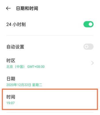OPPO手机发热严重？快速降温技巧大公开？