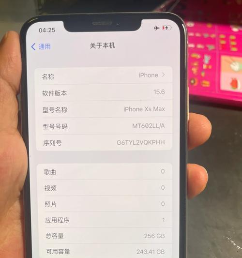 xsmax还值得入手吗？2024年苹果xsmax的性价比分析