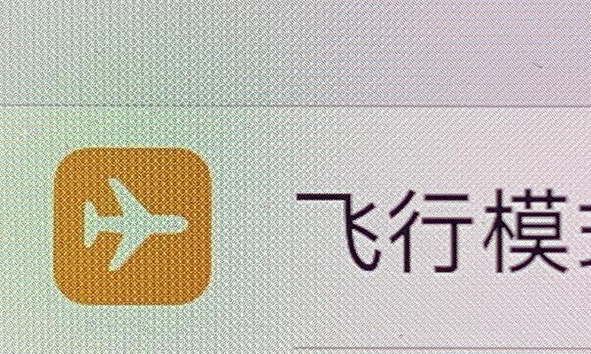 苹果xsmax功能技巧大全？如何最大化利用苹果xsmax的隐藏功能？