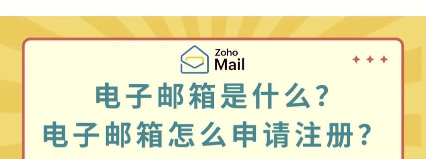 什么是qq邮箱的正确格式？如何确保邮箱地址格式正确无误？