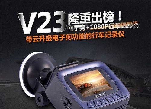善领电子狗网上升级服务是否仍然可用？