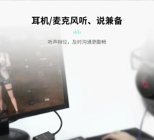 笔记本声卡驱动怎么安装？遇到问题如何解决？