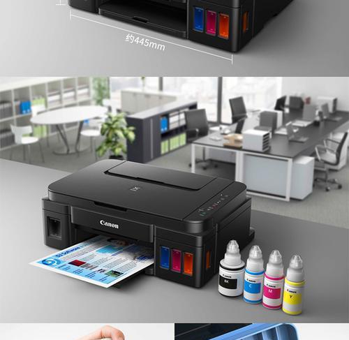 Canon LBP2900打印机加墨方法是什么？步骤详解？