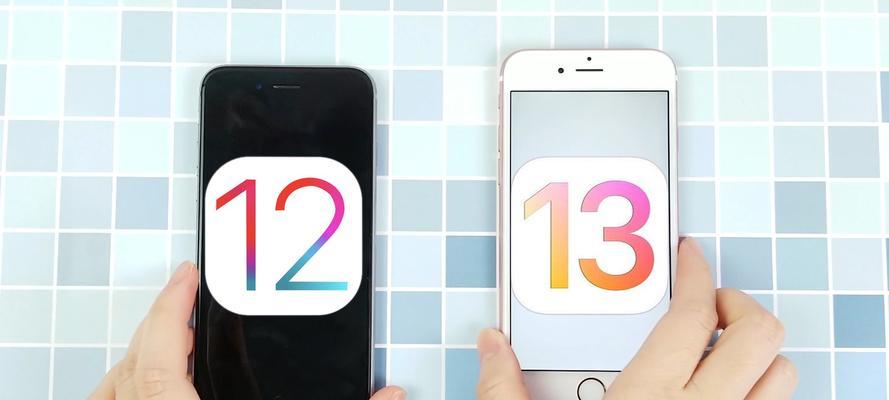 升级到iOS 13.6S是否值得？新功能和改进有哪些？