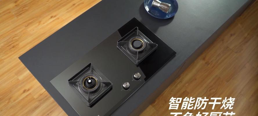 vatti燃气灶维修电话怎么找？常见故障如何解决？