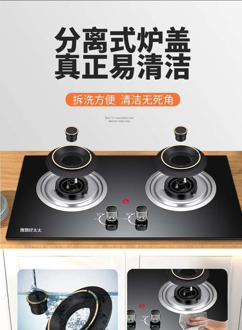 vatti燃气灶维修电话怎么找？常见故障如何解决？