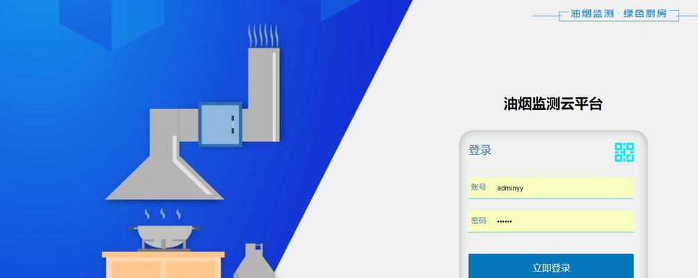 在线做图哪个平台好？如何选择合适的在线图像编辑工具？
