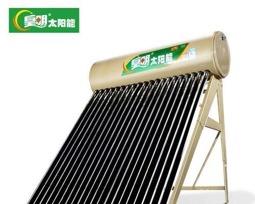 清华阳光太阳能热水器售后常见问题有哪些？如何解决？