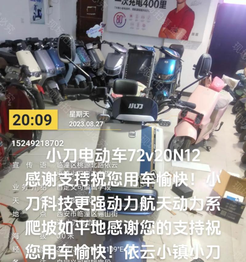 n12电动车是哪个牌子的？购买时需要注意哪些事项？