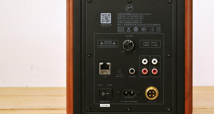 惠威m200mkiii+测评怎么样？音质表现如何？
