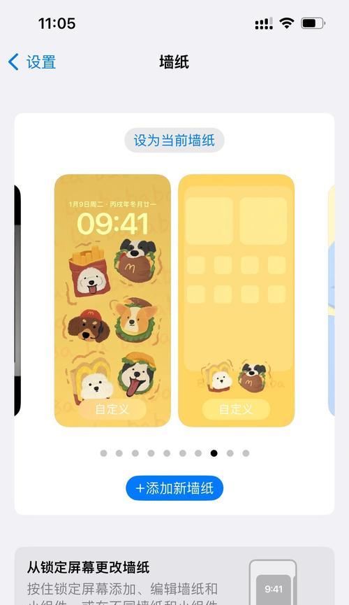 手机图片删除后如何恢复？恢复步骤和注意事项是什么？