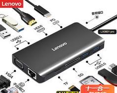 联想笔记本如何使用typec转hdmi？typec转hdmi的步骤是什么？