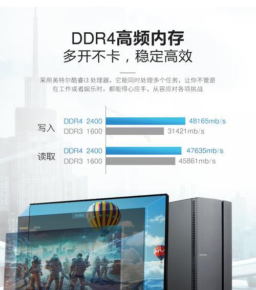 天逸i3可以加装什么显卡？