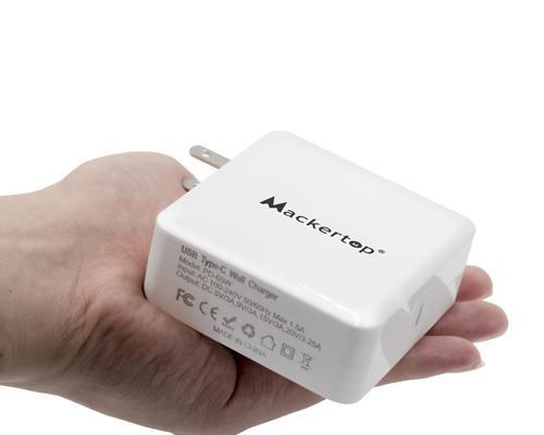 macbookpro充电器通用性如何？