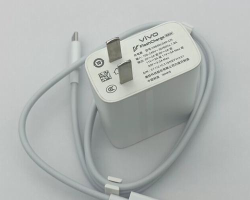 如何辨别真假iqoo充电器？