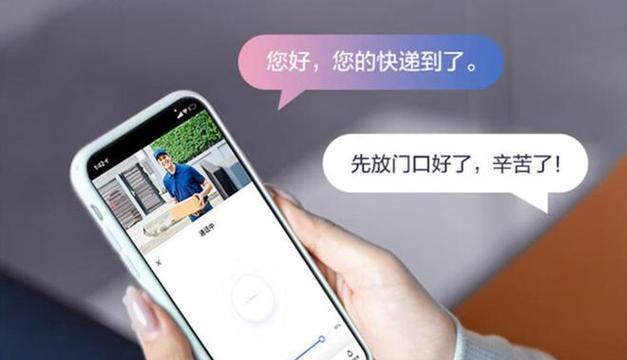 萤石摄像头c8c支持内存卡吗？如何正确插入？