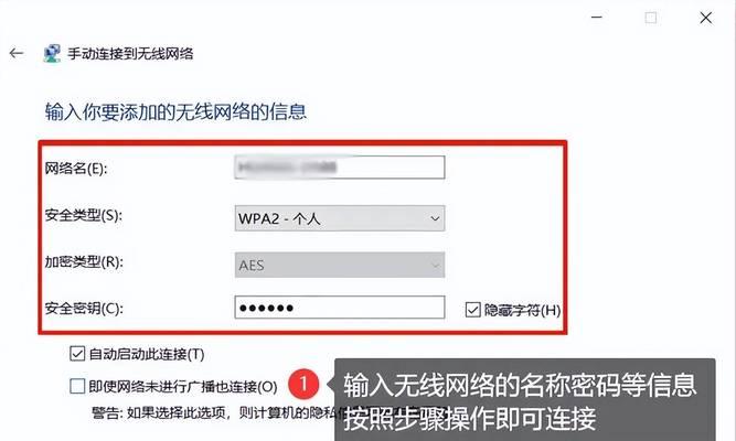 移动wifi无网络连接如何处理？