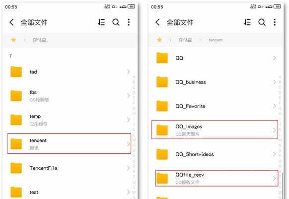 手机内存满了怎么办？音频文件夹在哪里可以删除？
