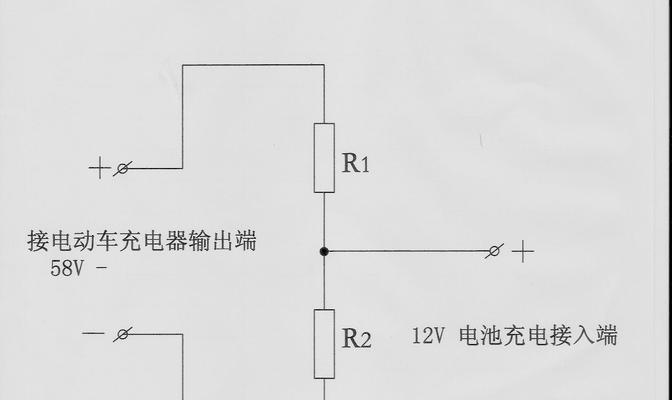 电动自行车充电器启动电阻什么样？如何正确选择？