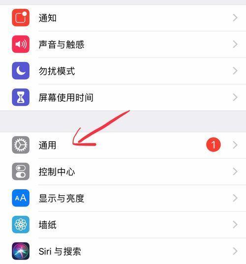 如何加装手机内存扩展卡空间？