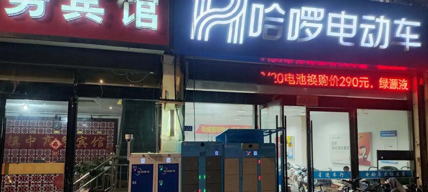 商丘锂电池维修站有哪些？哪里可以找到专业的维修服务？
