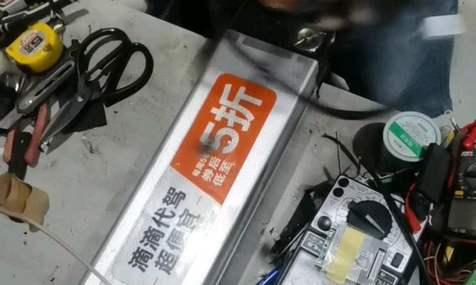 商丘锂电池维修站有哪些？哪里可以找到专业的维修服务？