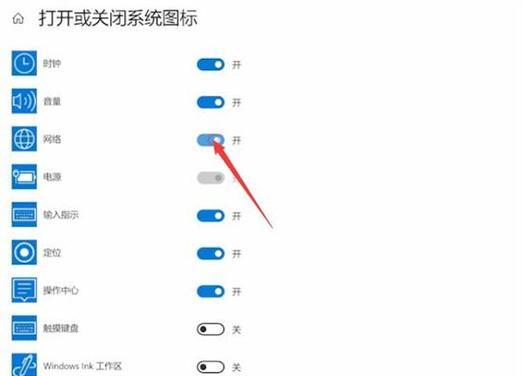 路由器连接笔记本电脑仍然很慢怎么办？
