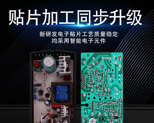 二指操作m16键盘符号全自动打法是什么？