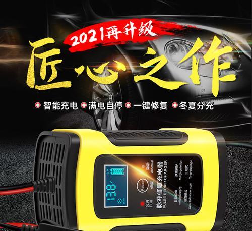 二指操作m16键盘符号全自动打法是什么？