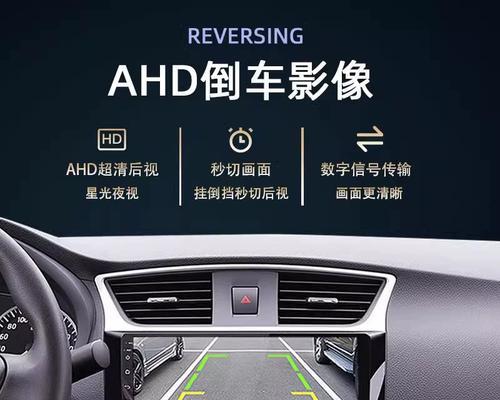 车载显示屏导航一体机连接网络步骤？