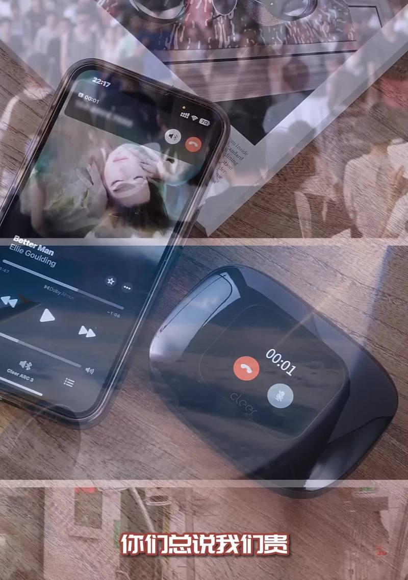 杜比音效手机配什么耳机？哪款耳机与杜比音效更搭配？